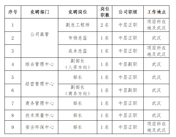 597a3e4c-f08d-4f87-9b90-a16bcc5b500f.png
