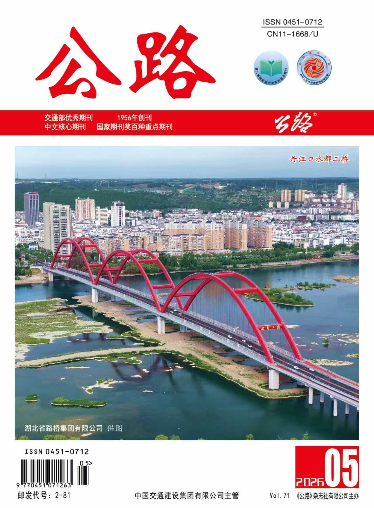 封面.jpg
