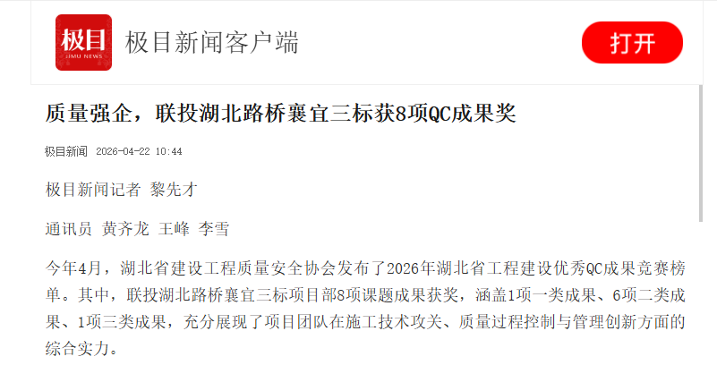 640e58d2-fb70-412f-a982-35203208fe31.png