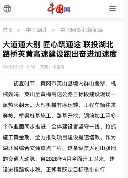 252317d8-16ad-4791-9d25-09dfed44d788.png